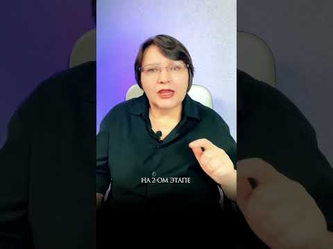 Что делать при деменции