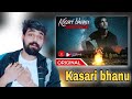 Indian reacts to kasari bhanu nepali song reaction  swoopna suman