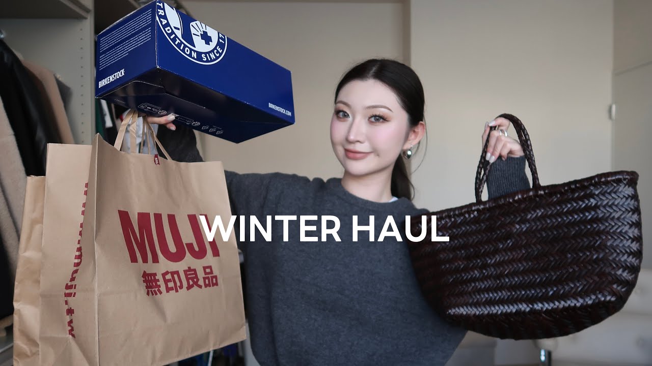 冬季購物分享｜超好看UNIQLO錐形褲, MUJI特價羊毛衫, BIRKENSTOCK, Dragon Diffusion, ZARA 縮圖