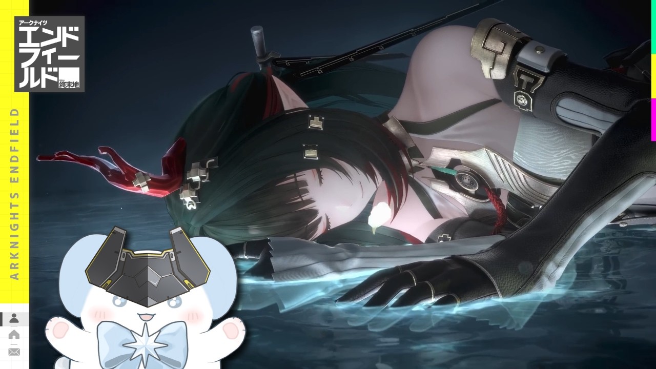 【エンドフィールド】触りたいこと多いのでいろいろやる【アークナイツ | Arknights: Endfield】