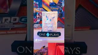 This Is Your Card Pokemon 151