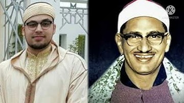 عشائية منشاوية خاشعة بصوت القارئ محمد بنونه / يحاكي فيها فضيلة الشيخ محمد صديق المنشاوي رحمه الله