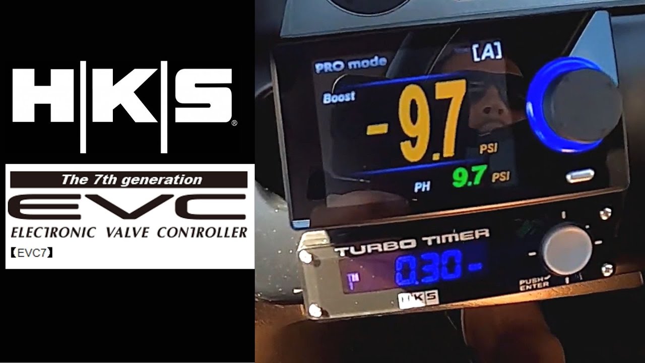 HKS EVC 7 wiring install review test, full color display, menu settings,  Nissan GTR