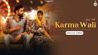 Download Lagu Karma Wali | Anku Moge Wala | Area23 | Snapshot Cinemotions | New Punjabi Song 2025 MP3 Download Lagu Karma Wali | Anku Moge Wala | Area23 | Snapshot Cinemotions | New Punjabi Song 2025 MP3