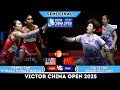 Pearly TAN/THINAAH Muralitharan (MAS) vs Jia/Zhang (CHN) | China Open  2025 Badminton