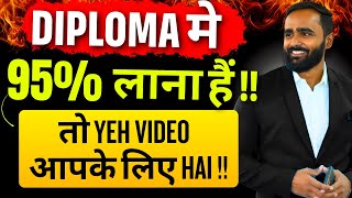 DIPLOMA/POLYTECHNIC(MSBTE)FIRST YEAR 95% लाना है तो YEH VIDEO आपके लिए HAI!!|PRADEEP GIRI SIR screenshot 3