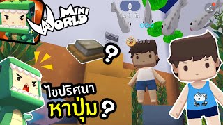 Taoie Ecuador Vlip Lv - taoie event วธเอาไอเทมฟร roblox pizza party 2019 เตาอ