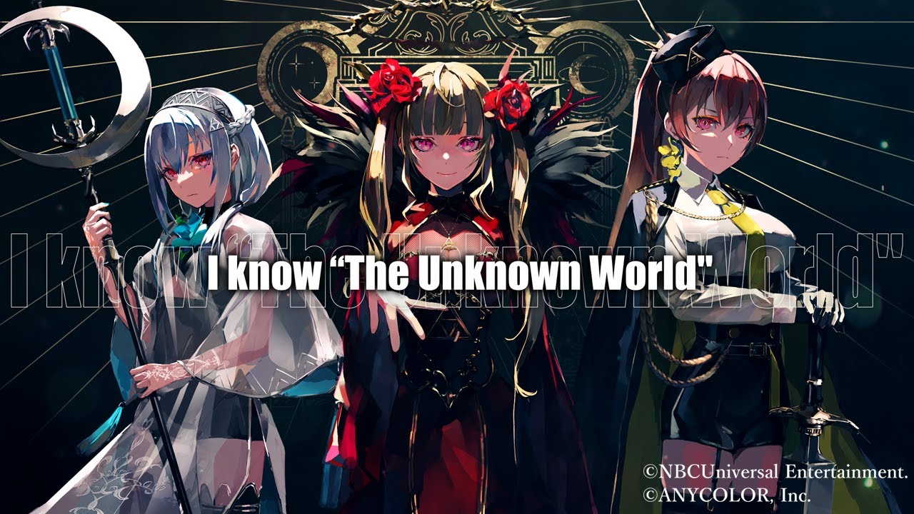 ▽▲TRiNITY▲▽「I know “The Unknown World&quot;」Music Video【2022/10/5発売『Δ(DELTA)』収録曲】のサムネイル