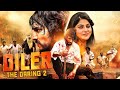 Diler The Daring 2 2019 South Dubbed Movie With English Subtitle Gautham Karthik Manjima Mohan