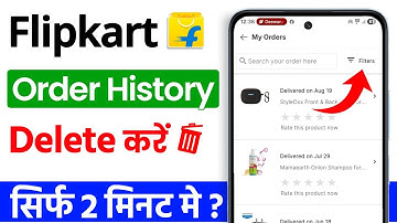 flipkart ka order history delete kaise kren Full HD 1080p MEDIUM FR30