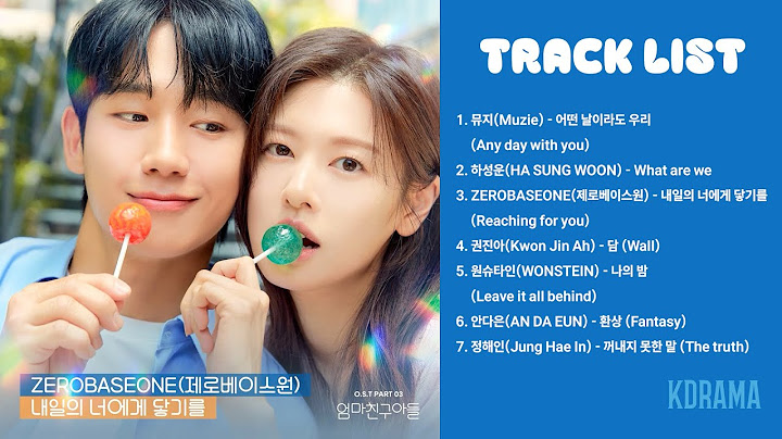 [Full Album] 엄마친구아들 OST  (Love Next Door OST) | 전곡모음 Playlist
