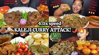 🔥 SPICY KALEJI CURRY FEAST! 🍗🌶️ Kaleji Curry, Whole Chicken Curry, Egg Curry & Rice Mukbang!