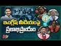 People pulse over introducing English medium in AP govt schools