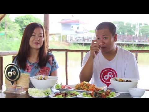 FOCUS KHONKAEN #87 | สวนอาหารระเบียงน้ำ | วัดเขื่อนอุบลรัตน์ | สะพานหิน140 ล้านปี | EP 87 |7 -08-59