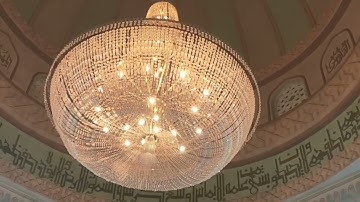 الفاتحة و الكهف من الآية ٥٦ حتى ٨٢ بمسجد الخيال بالشارقة بالإمارات الشيخ محمود الطوخي