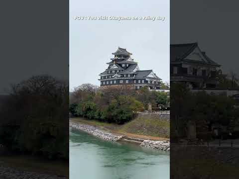 Okayama on a rainy day