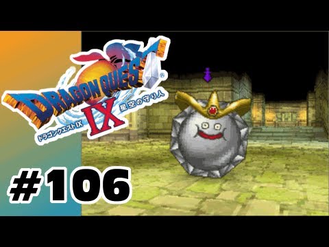 Lets Play Dragon Quest Ix Part 106 Slime Time