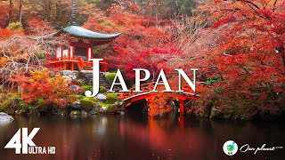 Япония (4K UHD) - Удивительные красивые пейзажи природы с расслабляющей музыкой | 4K видео Ultra HD