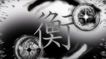 EQUINOX CUTSCENE REWORK | Sols RNG