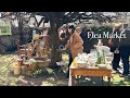 フランス蚤の市 マルシェ ボヘミアン | アンティーク 家具 古道具のブロカント | 骨董市・フリーマーケット・ヴィンテージ | 購入品紹介|リュネヴィル刺繍 オートクチュール | スイスの国境の街