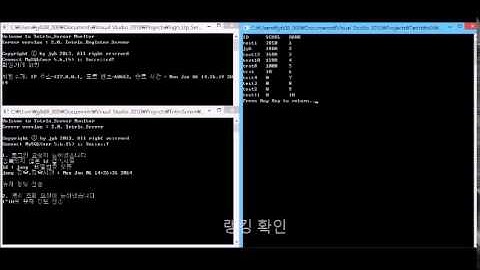 C언어로만든테트리스