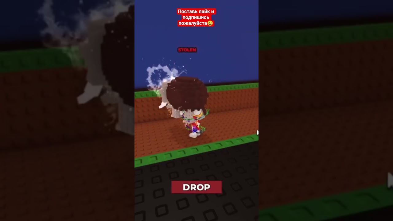 ЦУНАМИ В Укради БРЕЙНРОТ РОБЛОКС Ч8 | 