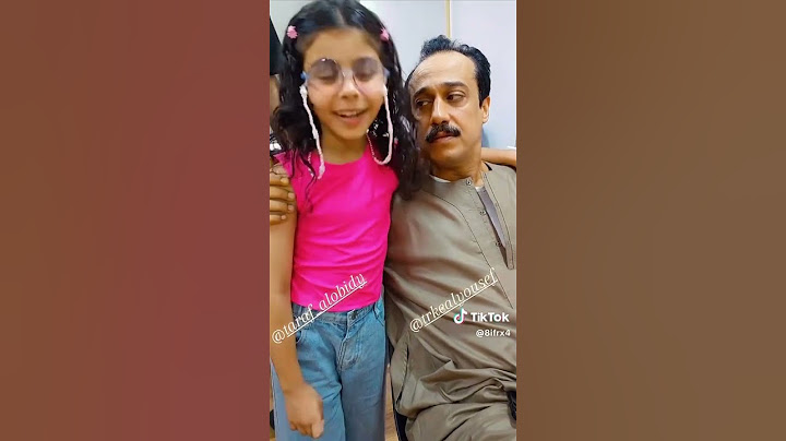 تركي اليوسف وترف العبيدي أبطال مسلسل امي السعودي #مسلسلات_سعودية #shorts #امي