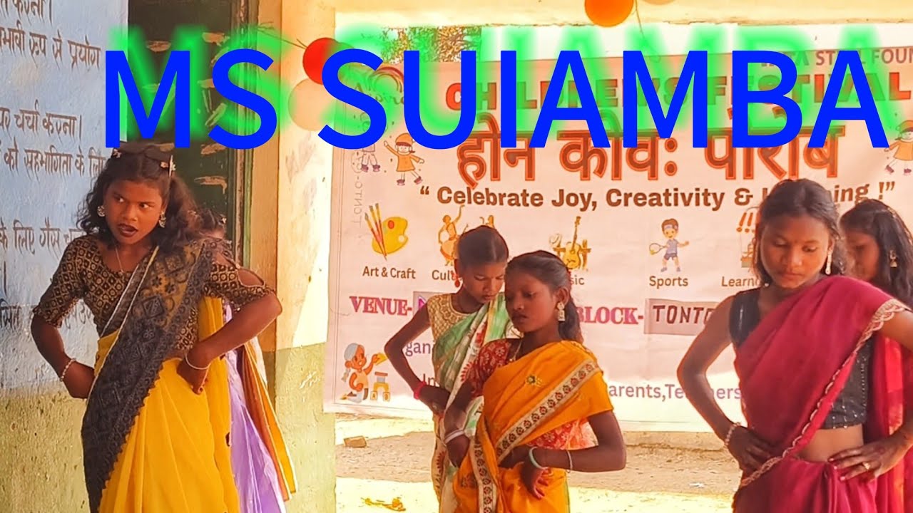 MS SUIAMBA।। मध्य विद्यालय सुईअम्बा बाल मेला।। Suiamba।। Dance performance 