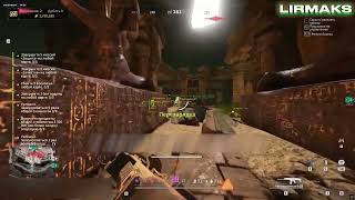 LOST LIGHT CHEAT MOD MENU 2026 ☣️ How to Hack Lost Light (AIMBOT & ESP) FREE