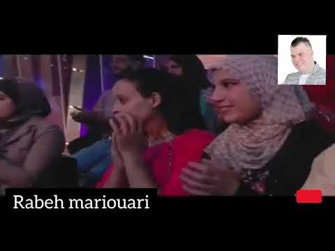      سمحاس ايورينو رابح مريواري