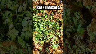 Kaleji Masala Recipe | Easiest Kaleji Masala Ever | Mutton Liver Masala | Mutton Recipe | Smita Deo