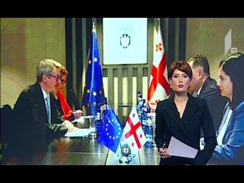 სუს-ის ხელმძღვანელი საქართველოში ევროკავშირის ელჩს შეხვდა