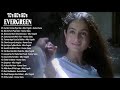 Alka Yagnik, Kumar Sanu,Udit Narayan 90'S | 90's सदाबहार - गोल्डन हिंदी पुराना दुखद गीत 1990