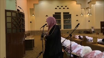 تلاوة من سورة الأنبياء والحج والمؤمنون للشيخ د.محمد العامر من صلاة التهجد عام ١٤٤٠هـ