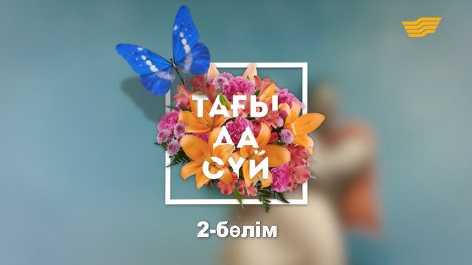 Катя Самбуканың ең алғашқы порно фильмі Нәзік және нәзік секс бейнелері