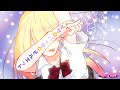 【 少女漫画 】ピケ☆パッセ☆ピルエット / リボン会長オリジナルコミック 【 恋愛 / 創作男女 / 少女マンガ動画 / Shojo manga 】