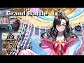 FGO Grand Battle Ono no Takamura Boss Fight Ono no Komachi SOLO