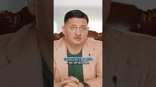 Успокой кожу без химии. Проверенные природные средства от псориаза