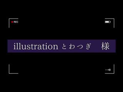 オリジナル曲 『ニセモノアイデンティティ』