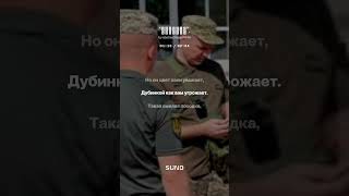"НОВЫЙ ВОЕНКОМ". #музыка #музыкальность #музика #музыкаонлайн #стихиипесни #мелодиипесни #music #топ