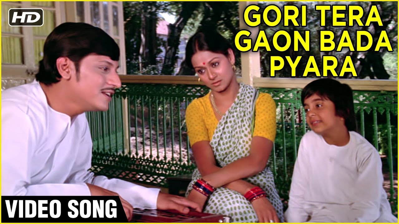 Gori Tera Gaon Bada Pyara Video Song  Chitchor   Amol Palekar  Zarina Wahab K J Yesudas Songs