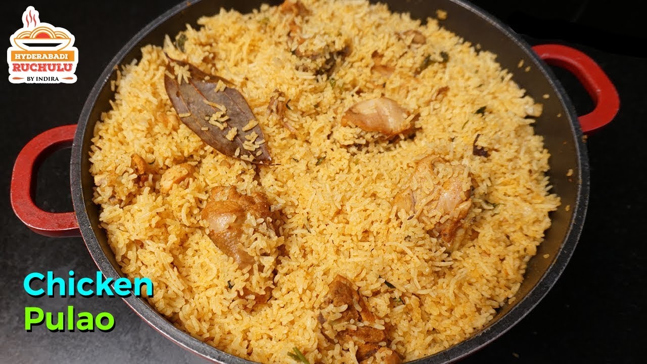 ఓసారి కొబ్బరి పాలతోఇలా చికెన్ పులావ్ చేయండి దీని రుచిని మర్చిపోరు| Coconut Milk Chicken Pulao Recipe | Hyderabadi Ruchulu