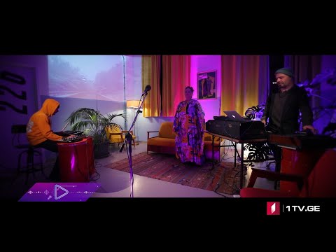 #აკუსტიკა ნინო ქათამაძე, ბექა ჯაფარიძე შუკვანი \u0026 გიორგი ტეცოშვილი - მთავარი თემა