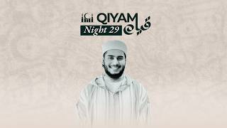 Qiyam Night 29 | Walking  Quran | Shaykh Idris Nawaz | Ramadan 1447