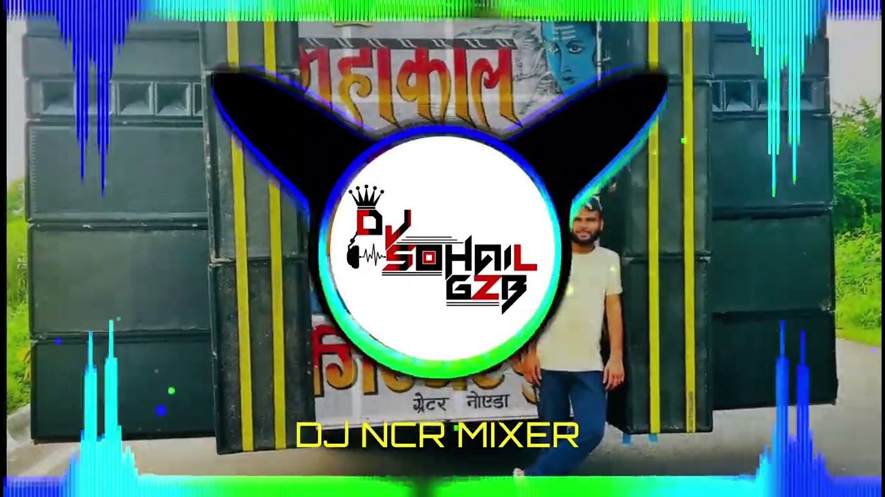 Gujjar Jaati Veero Ki  X  Ranpal Gujjar Mahakal DJ Girdharpur   Dj Remix  Dj SoHaiL X Dj Ncr Mixer
