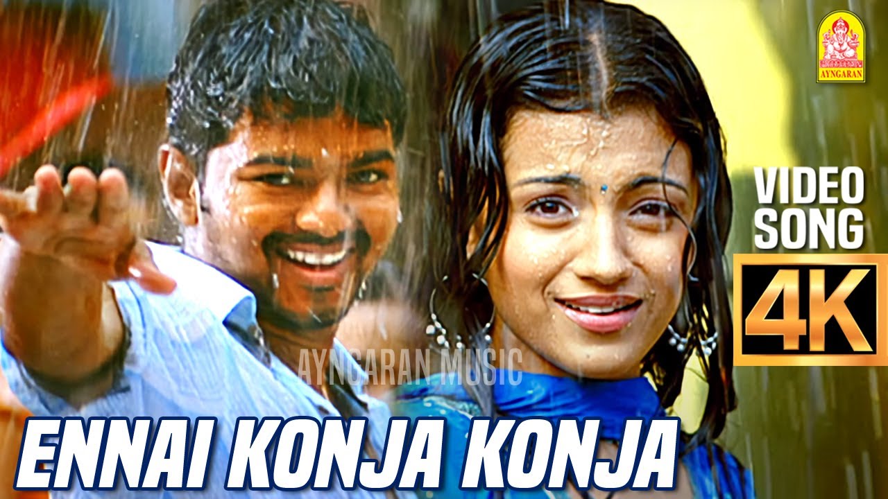 Ennai Konja Konja   4K Video Song      Aathi  Vijay  Trisha  Vidyasagar