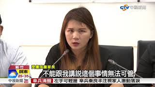 夜市.百貨移動式遊具無法管 童濺血求償無門│中視新聞 20180521