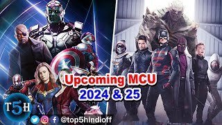 Top 5 Upcoming MCU Movies in 2024 \& 25 | Marvel New Movie Announcement🔥 || Top 5 Hindi