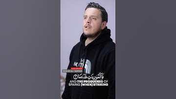 SURAH AL-ADIYAT(سورة العاديات) - Egzon Ibrahimi #jummamubarak #egzonibrahimi