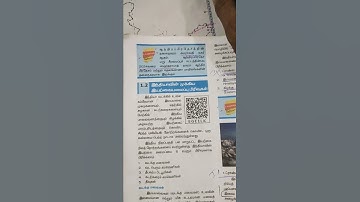 TNPSC Group 4  10th Social Science Box Question | Group 4 Important Questions